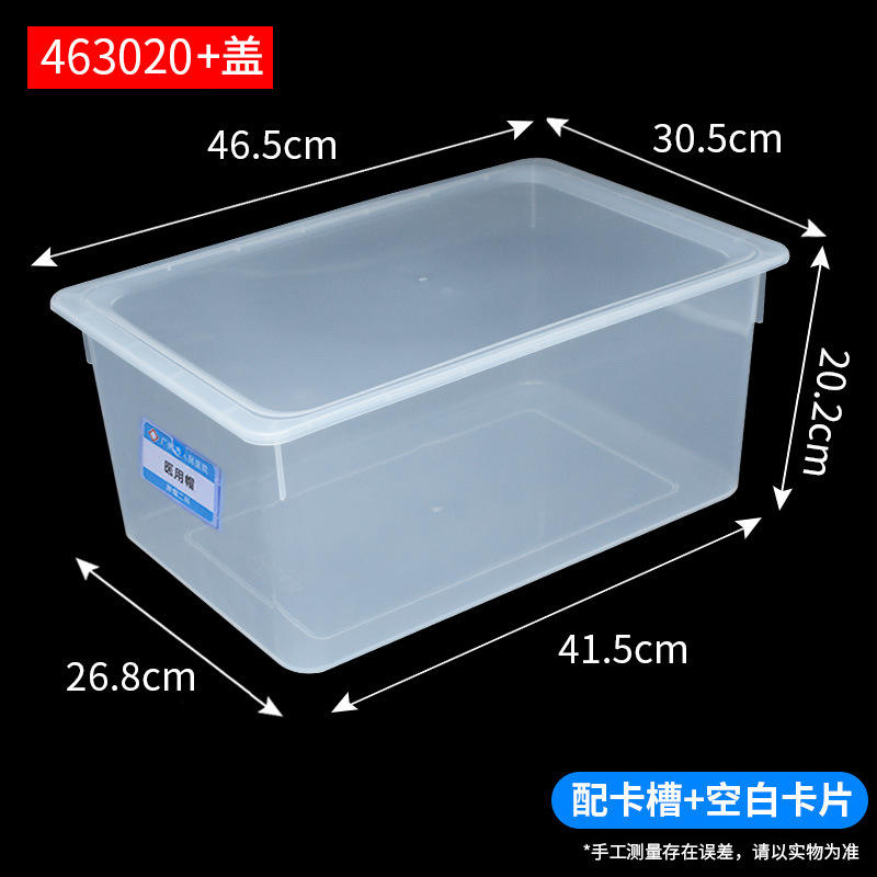 Transparente con tapa [463020] Ranura para tarjeta + tarjeta en blanco