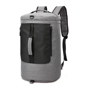 新潮流时尚桶装背包年轻旅行邮差包学校笔记本电脑背包