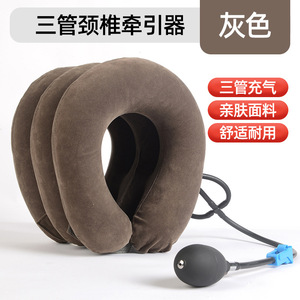 Dispositif de traction cervicale gonflable à trois couches pour usage domestique, soutien du cou, gonflage manuel, pression réglable, soin de la colonne vertébrale - Product Image 2