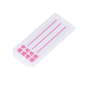 Étiquettes d'identification de câbles en plastique ABS, étiquettes manuscrites pour armoires électriques et marquage de câbles à fibres optiques - Product Image 1