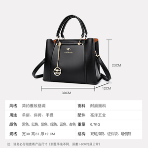 Sacs à main de mode de haute qualité, sacs fourre-tout, sacs à bandoulière, vente en gros, sacs à main en cuir PU écologiques pour femmes, grande capacité, très demandés - Product Image 6