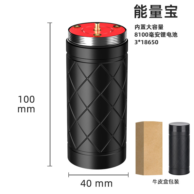 Accessoires&nbsp;: Bloc-batterie [une section]