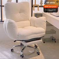 Chaise d'ordinateur à la maison avec dossier inclinable Fauteuil de canapé paresseux pour les dortoirs Chaise de bureau d'étude pour une utilisation confortable au bureau