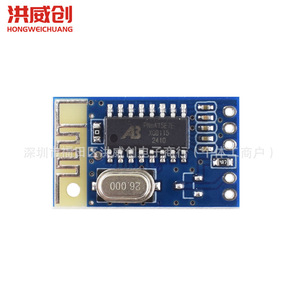 Module audio Gold-82D 5.0 BT, carte stéréo, interface UART 5V pour la transmission audio - Product Image 1
