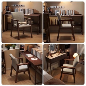 Sillón <span class=keywords><strong>Reclinable</strong></span> de Madera Maciza de Estilo Minimalista Moderno con Respaldo Tapizado para Comedor, Estudio u Oficina - Product Image 2