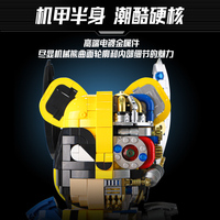 Nuevo Design188013 Oso violento Figura de acción de dibujos animados Mecánico 3D Medio cuerpo Robot Ladrillo Juguetes MOC Juegos de bloques de construcción educativos