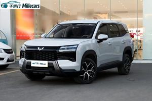 Nuevo Modelo 2026 Wuling Starlight 560 1.5T CVT <span class=keywords><strong>Elite</strong></span> SUV 5 Plazas LHD Gasolina, Auto de <span class=keywords><strong>Segunda</strong></span> <span class=keywords><strong>Mano</strong></span>, Precio de Fábrica en China, Calidad de Exportación - Product Image 2