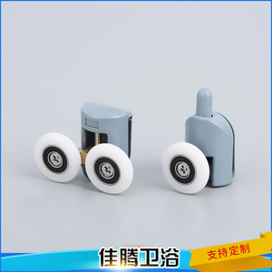 ลูกกลิ้งประตูหน้าต่างพลาสติกสำหรับห้องอาบน้ำแบบเลื่อน รุ่น JT 2423 - Product Image 2