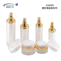 Emballage vide de soins de la peau en matériau PET de luxe bouteille de 30/50/80/120ml ensemble de soins de la peau bouteille de lotion crème pour le visage