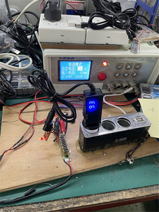 USB Boost <strong>Cable</strong> 5V to DC9V/12V Boost Converter Multi-Head <strong>Router</strong> Multi-Functional Boost <strong>Cable</strong> with 5.5*2.1mm 5.5*3.5mm Connector - Product Image 5