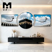 Décoration Murale Islamique à Trois Panneaux Imprimés : Art Mural de la Kaaba de la Mecque, Affiche Arabe, Tableau sur Toile Encadré, Décoration Musulmane, Ramadan