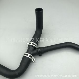 Manguera de drenaje Z6B3-15-18YF para Mazda M3 1.6, material EPDM, grosor de pared de 3.5 mm - Product Image 3