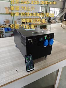 <span class=keywords><strong>Batterie</strong></span> de <span class=keywords><strong>camping</strong></span>-<span class=keywords><strong>car</strong></span> 51,2 V 150 Ah 200 Ah, pack de batteries lithium-ion LiFePO4 56VRV pour caravane, remorque, <span class=keywords><strong>camping</strong></span>-<span class=keywords><strong>car</strong></span> - Product Image 2