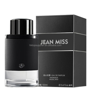 Perfume Masculino al por Mayor - Fragancia Negra de Nicho con Aroma Duradero, Estilo Popular de Oriente Medio - Product Image 6