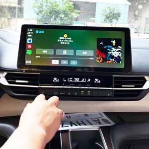 Pantalla de 12.3 Pulgadas para Toyota SIENNA 2021 2022, Android 13, 8+128G, Carplay, Sonido DSP, Reproductor Multimedia para Auto, GPS, Navegación, Radio - Product Image 1