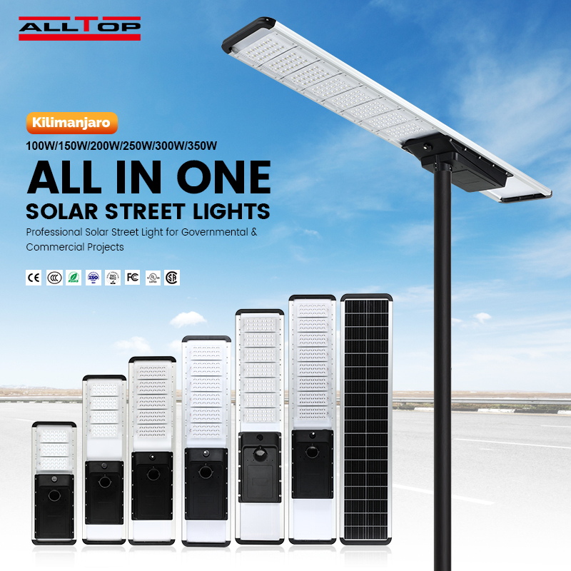 High Bright Remote Control Ip65 Waterproof Outdoor 100W 150W 200W 300W 350W Integrated Led Solar Street Light