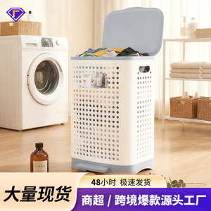 <span class=keywords><strong>Panier</strong></span> <span class=keywords><strong>à</strong></span> <span class=keywords><strong>linge</strong></span> pliable avec pédale, bac de rangement rectangulaire de 60L pour salle de bain, organiseur de vêtements, design pliable - Product Image 5