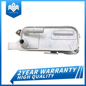 17217593856 17217600553 sistema de refrigeración de gran oferta NUEVO ENFRIADOR DE ACEITE DE TRANSMISIÓN PARA <span class=keywords><strong>BMW</strong></span> F30 N20 - Product Image 2