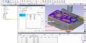 <span class=keywords><strong>Machine</strong></span> de mesure par coordonnées 3D de type pont automatique avec une haute précision et une protection IP67 pour les tests en laboratoire et en automobile - Product Image 4
