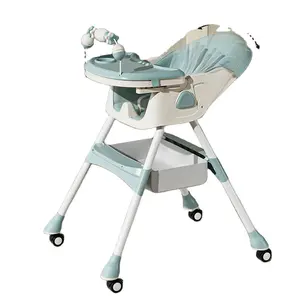 Hi-Q (高品质) 便携式折叠可调高脚椅婴儿喂养婴儿餐椅多功能婴儿儿童椅