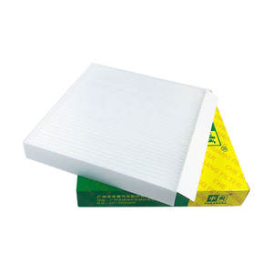 Filtro de Admisión de Aire Frío para Automóvil CC-C235 C00001150 para GM MG MAXUS D60 EG50 EUNIQ G50 T60 T70 T90 Buick Verano Chevrolet Blazer - Product Image 3