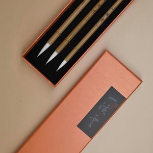 Ensemble <span class=keywords><strong>de</strong></span> pinceaux pour artistes pour la peinture acrylique <span class=keywords><strong>et</strong></span> <span class=keywords><strong>aquarelle</strong></span> - Product Image 5