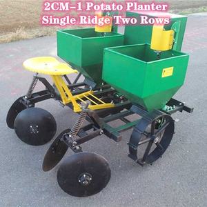 Planteur De Pommes De Terre Offre Spéciale Tracteur Type 2 Rangées Essence 2 Rangées Semoir Acme 205 Planteuse Pomme De Terre 2 Rang Smash 2 200mm - Product Image 3