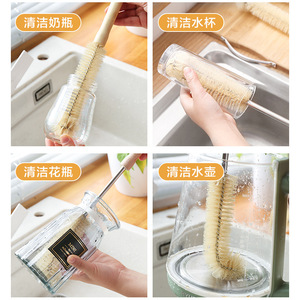 Long Handle Cleaning <b>Brush</b> Bamboo Bristle For <b>Bottle</b> Cup Vase Jug Kitchen Use - Product Image 1