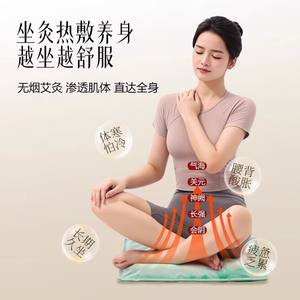 เบาะรองนั่งอุ่นก้นเคฟู โมซิบิชั่น ขนาด 43x43 ซม. แผ่นทำความร้อนสำหรับเก้าอี้สำนักงาน อุ่นก้นในฤดูหนาว บรรจุโฟม - Product Image 4