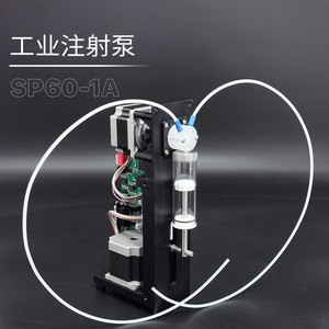 Pompe à seringue industrielle Sp30, moteur pas à pas électrique, temps d'arrêt de 1 heure, connexion de tuyau flexible, tuyau de décharge de 1/2 pouce - Product Image 2