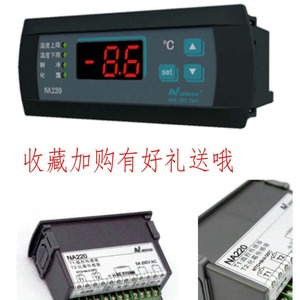 Termostato de Refrigeración Na620 para Control de Temperatura en Almacenamiento en Frío con Pantalla Digital y Salida de Relé - Product Image 3