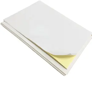 A4 접착 스티커 인쇄 용지 A4 흰색 빈 스티커 종이 라벨 프린터 용지