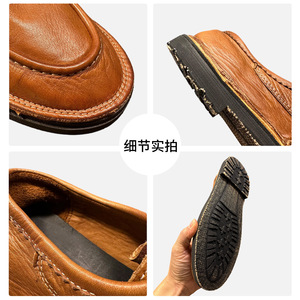 Chaussures habillées en cuir pour hommes, en peau de cheval, marron naturel, à talon bas, à lacets, pour le bureau, la carrière et les occasions décontractées - Product Image 5