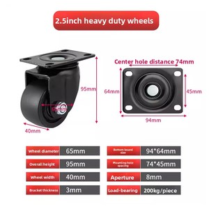 3-Zoll, 2,5-Zoll, 1,5-Zoll 2-teilige, extrem belastbare, massive Lenkrollen mit Bremse, niedriges Profil, für Gerätegestelle und Maschinen, schwarz, aus Gusseisen und Nylon - Product Image 6