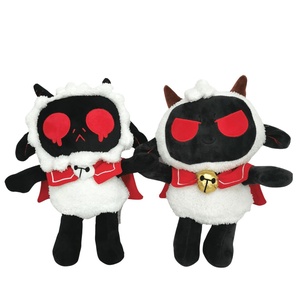 Nuovo Gioco Cross-border Cult of the Lamb Baa Baa Apocalypse, Simpatico Peluche in Lana da 30 cm, Imbottito in Cotone PP, Guangdong - Product Image 1