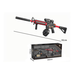 Súng Gel Blaster M4A1 có bộ giảm thanh khó<span class=keywords><strong>i</strong></span>, súng đồ chơ<span class=keywords><strong>i</strong></span> đ<span class=keywords><strong>i</strong></span>ện tự động mạnh mẽ dành cho cả nam và nữ - Product Image 3