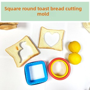 Heart-shaped Toast Sandwich Bread Cutting Mold-Baking Mold for Breakfast <b>Tools</b> (Model E4011) - Product Image 4