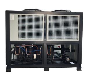 5HP одиночный 3HP 5HP 5HP 6HP 8HP 10HP 12HP 15HP 25HP 30HP 40HP 50HP горячая Распродажа промышленный охладитель воды с воздушным охлаждением серии - Product Image 2