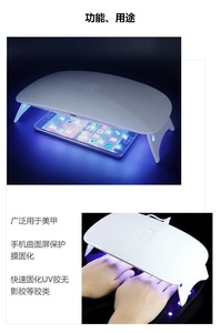 Gran oferta SUN MINI 8W UV <span class=keywords><strong>LED</strong></span> lámpara secador de uñas <span class=keywords><strong>Cable</strong></span> USB portátil Sun Mini lámpara de uñas para curado de esmalte de Gel - Product Image 6