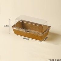 Boîtes à biscuits en papier kraft de petite taille, vente chaude, blanc et brun, pour boulangerie, nourriture, cadeaux, desserts, avec fenêtre transparente