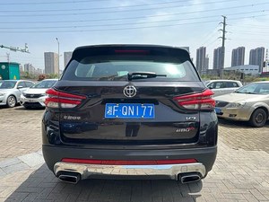 Auto Usado 2018 2019 2020 <span class=keywords><strong>Zhong</strong></span> <span class=keywords><strong>Hua</strong></span> V7 Transmisión Manual Tipo Lujo - Product Image 6