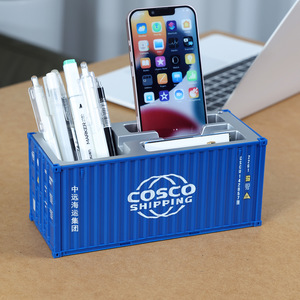 Porte-stylos amusant en forme de conteneur maritime avec emplacement pour cartes, organiseur de bureau pour le bureau et les cadeaux d'affaires - Product Image 1
