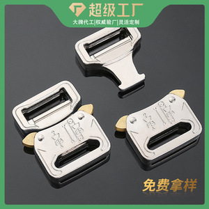 Side Release Buckle Zinc Alloy Adjustable <b>Webbing</b> Buckle For Bags Silver Black Durable Metal Accessory - Product Image 5