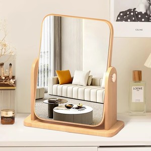 Desktop Wooden Rotating Dressing <b>Mirror</b> Rectangular Durable Vanity <b>Mirror</b> For Home Bedroom Makeup Use - Product Image 1