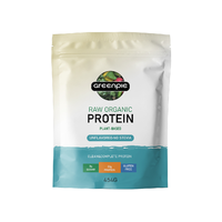 Poudre de protéines végétales Greenpie à la vanille, par dose, pour la récupération post-entraînement, complément alimentaire, OEM, marque privée