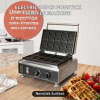 Machine à gaufres belges carrées antiadhésives 10 pièces, 1550W, 110V/220V, avec contrôle de la température et de la minuterie, pour usage commercial, hôtelier et domestique