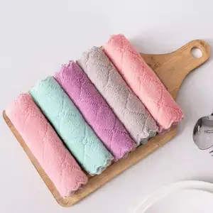 Household 30*30cm Dish Washing Microfiber Coral Fleece Kitchen Towel Cleaning Cloths
