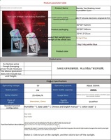 Diffuseur de parfum pour voiture Starlight Top, monté sur le siège, avec fonction d'humidification par pulvérisation oscillante et éclairage d'ambiance