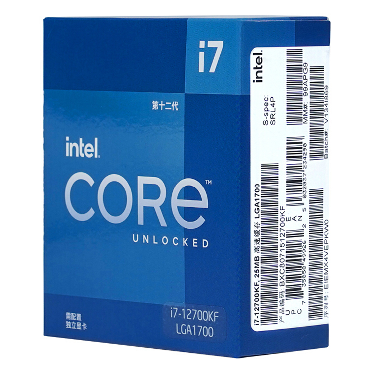 Intel Core I7-12700kf Desktop Processor - 12 Cores, 5.0 Ghz