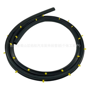 Tira de sellado del capó para Jeep Grand Cherokee 68070493AA, plástico anticolisión para modelos Headstock 11-23 - Product Image 1